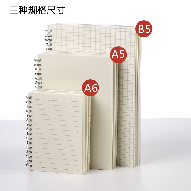 Generic Minimalist A5 Lined Journal Notebook for Students 80 inside pages 