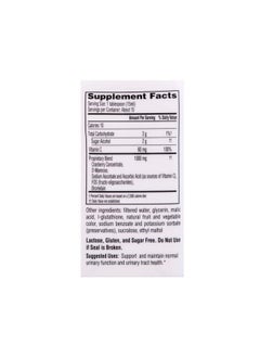 Cystex Urinary Health Maintenance Cranberry 7.6 Fl Oz (Pack Of 3)  - Image 4