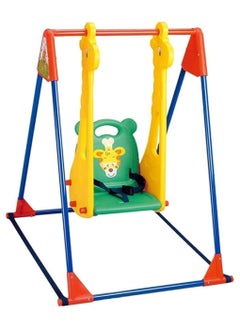 FULL JOY Children's swing - Single  - Image 1
