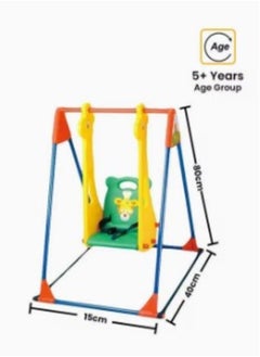 FULL JOY Children's swing - Single  - Image 2