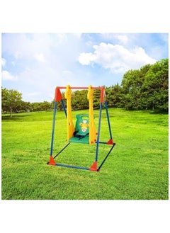FULL JOY Children's swing - Single  - Image 4