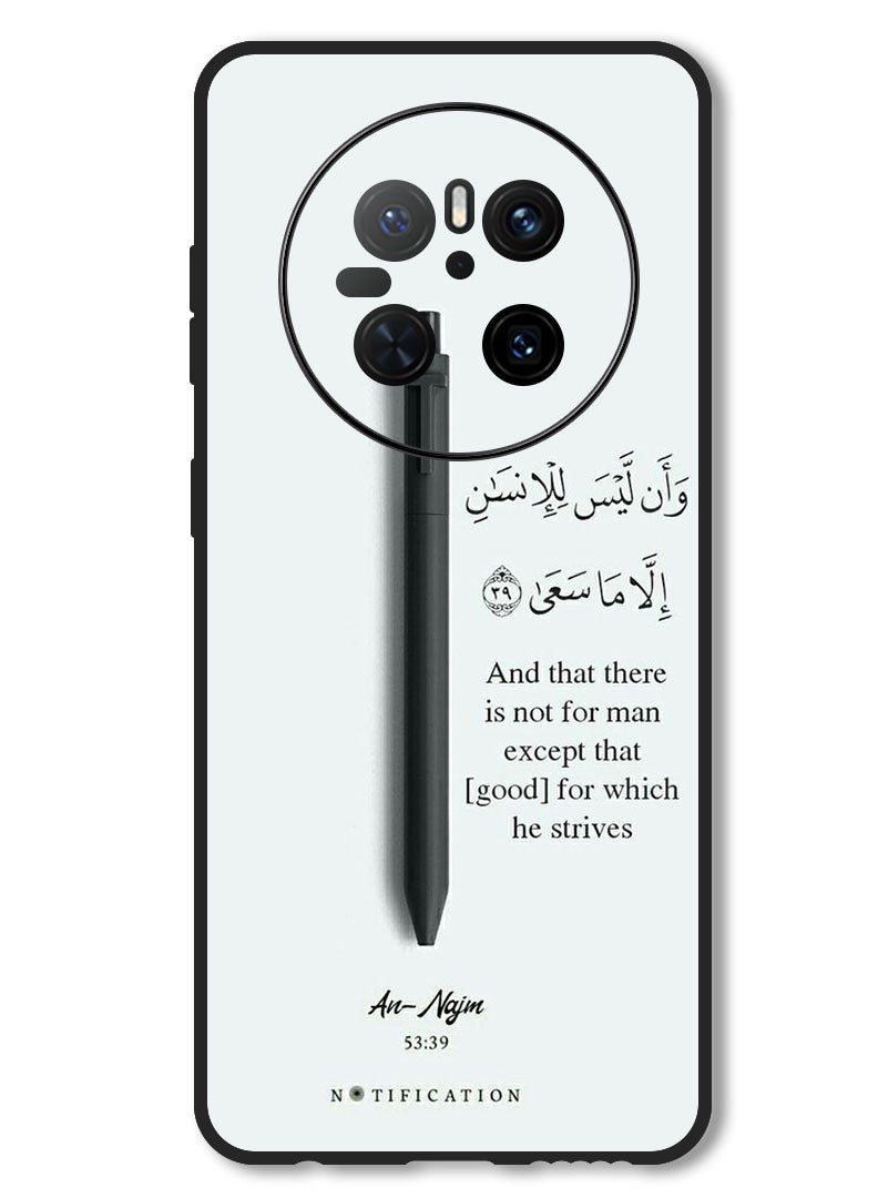 Theodor Case Compatible with Huawei Mate 70 Protection Shockproof Bumper Cover Arab quote (19) - Image 1