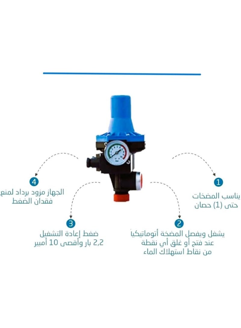 Automatic Water Pump Pressure Switch with Adjustable Pressure  Automatic Pump Controller, Premium-Quality Construction, - Image 2