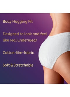 Tena Incontinence Underwear for Women, Super Plus Absorbency, Extra Large 14 Count (Pack of 4) - Packaging May Vary  - Image 3