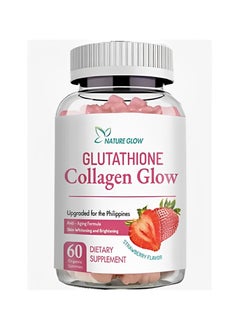 NATURE GLOW Glutathione Collagen Glow 60 Organic Gummies 190 gm 