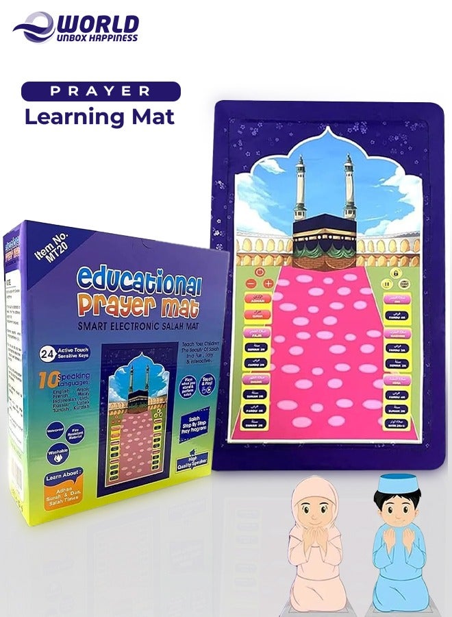 Eworld Interactive Islamic Smart Prayer Mat for Kids, Engaging Educational Tool with 10 Speaking Languages, Fun Gift for Ramadan and Daily Prayers  - Image 1