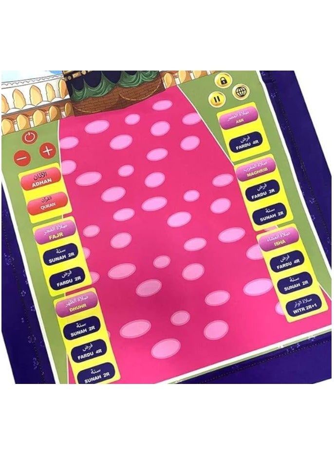 Eworld Interactive Islamic Smart Prayer Mat for Kids, Engaging Educational Tool with 10 Speaking Languages, Fun Gift for Ramadan and Daily Prayers  - Image 5