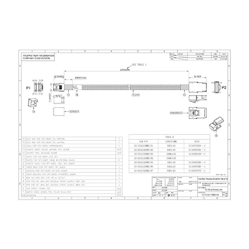 RAID controllers, servers, backplanes, hosts application; copper; black; high-speed SAS 3.0 to 2.0 compatibility, 100-ohm impedance, 0.8-m length, 2-pack - Image 3