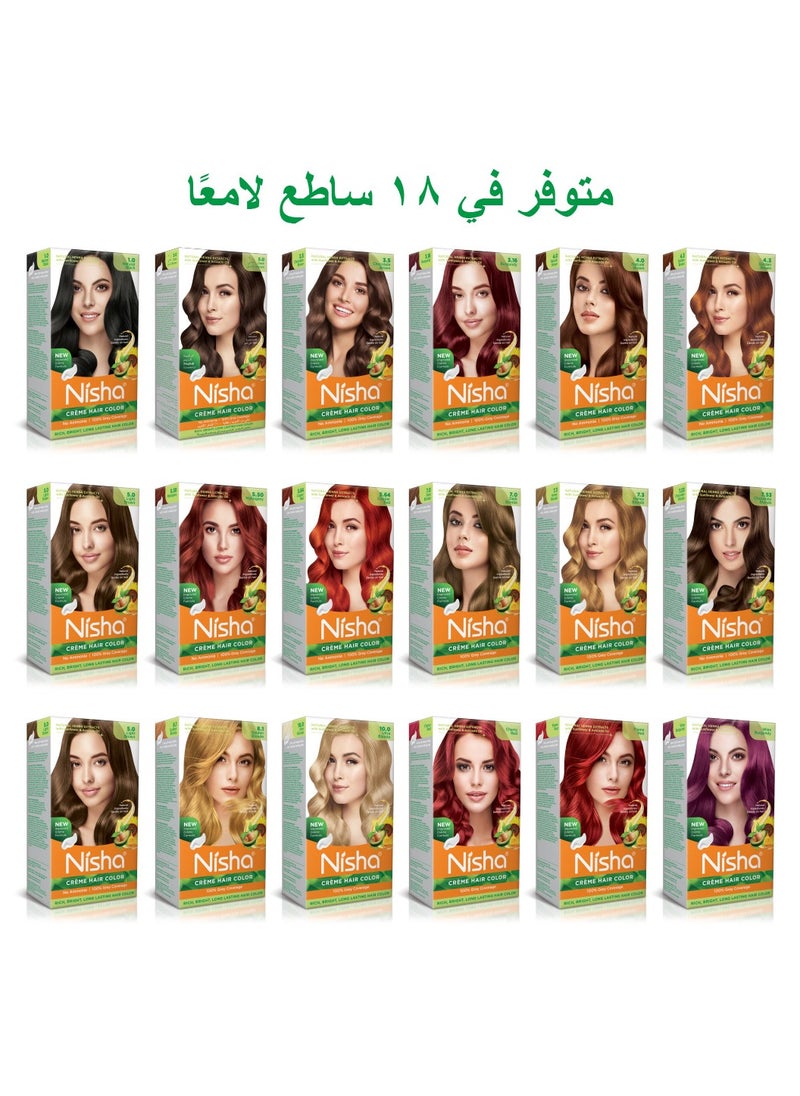 Nisha - Crème Hair Color, Long-Lasting Permanent Burgundy Hair Dye Color, Wine Burgundy, (60gm+60ml+18ml) - Image 1