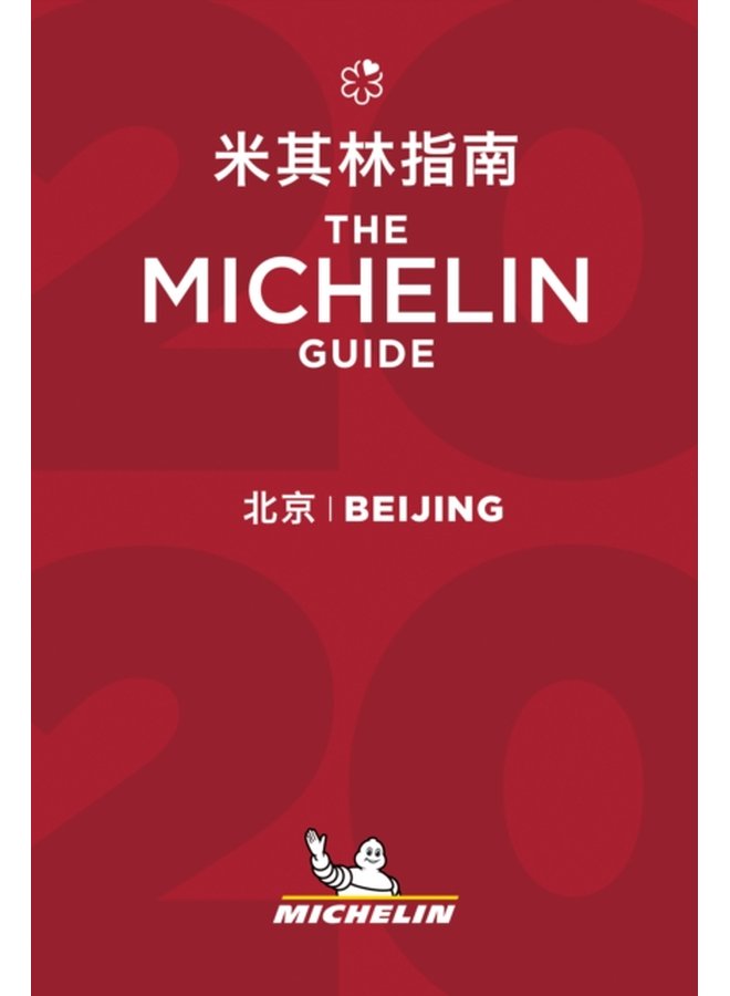 Beijing The MICHELIN Guide 2020 The Guide Michelin - Paperback