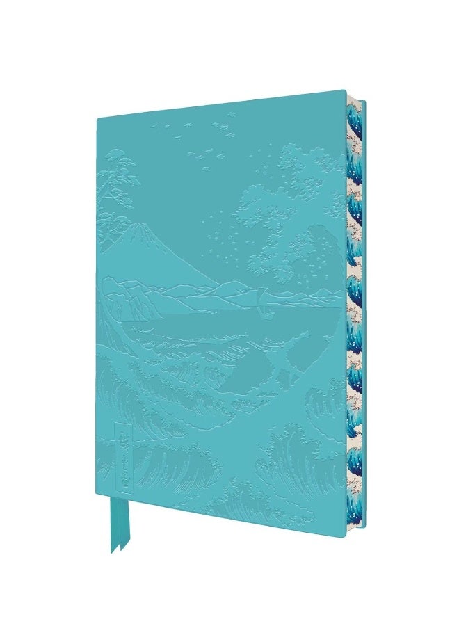 Utagawa Hiroshige: The Sea at Satta Artisan Art No