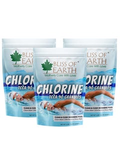 BLISS OF EARTH Bliss of Earth Japanese Chlorine Powder for Pool, Clean & Clear Swimming Pool, Kills Bacteria & Stops Algae, Pool Disinfectant Granular Chlorine 3x453gm  - Image 1