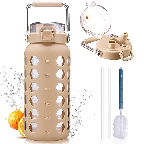 MUKOKO 64oz Glass Water Bottles with Straw and Lid,Half Gallon Water Bottle with Time Marker,Large Glass Water Jug with Silicone Sleeve and Stainless Steel Handle-Amber - Image 1