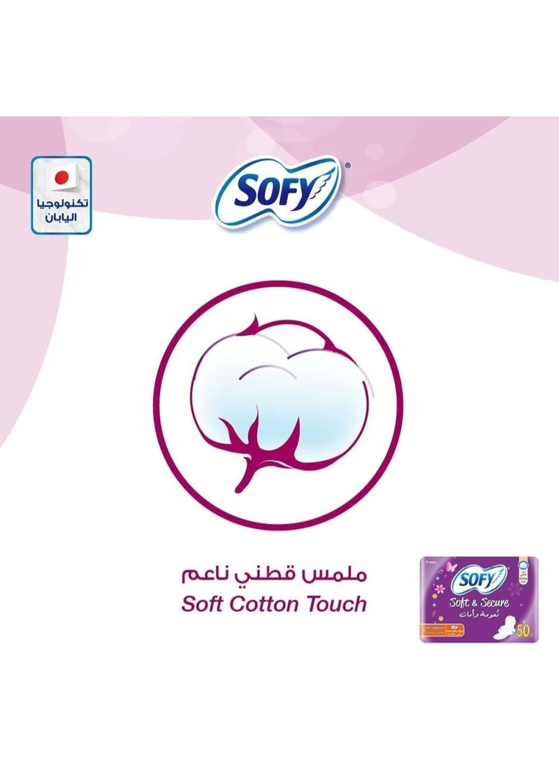 Sofy Soft & Secure Large Size Pads with Wings - 40 Pieces - Image 2