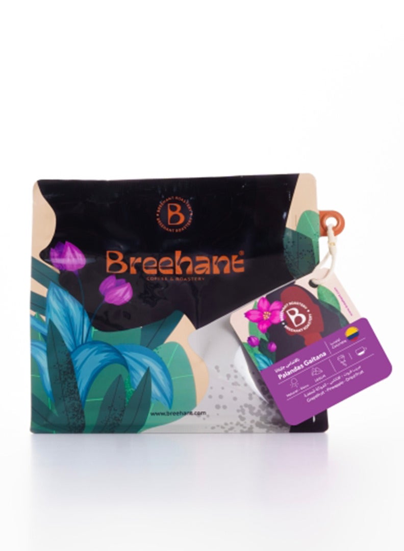 BREEHANT Coffee bean COLOMPIA PLANDAS for Espresso And Filter 250G Unground roasted coffee beans for specialty coffee With a coffee scale spoon - Image 2
