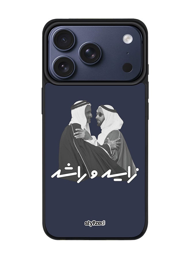 Stylizedd for iPhone 17 Pro Case [Compatible with MagSafe] Magnetic cover Slim fit Camera Protection, Shockproof Thin Phone Case- Sheikh Zayed And Sheikh Rashid, Dark Blue