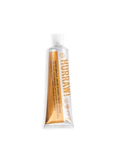 Hurraw! Balmtoo: A True Squeezable Vegan Balm Multiuse Absorbs Fast Anywhere Application: Whole Body Face Lips Neck Fingers Toes Cruelty Free Natural Organic Made In Usa (Neroli Almond)  - Image 2