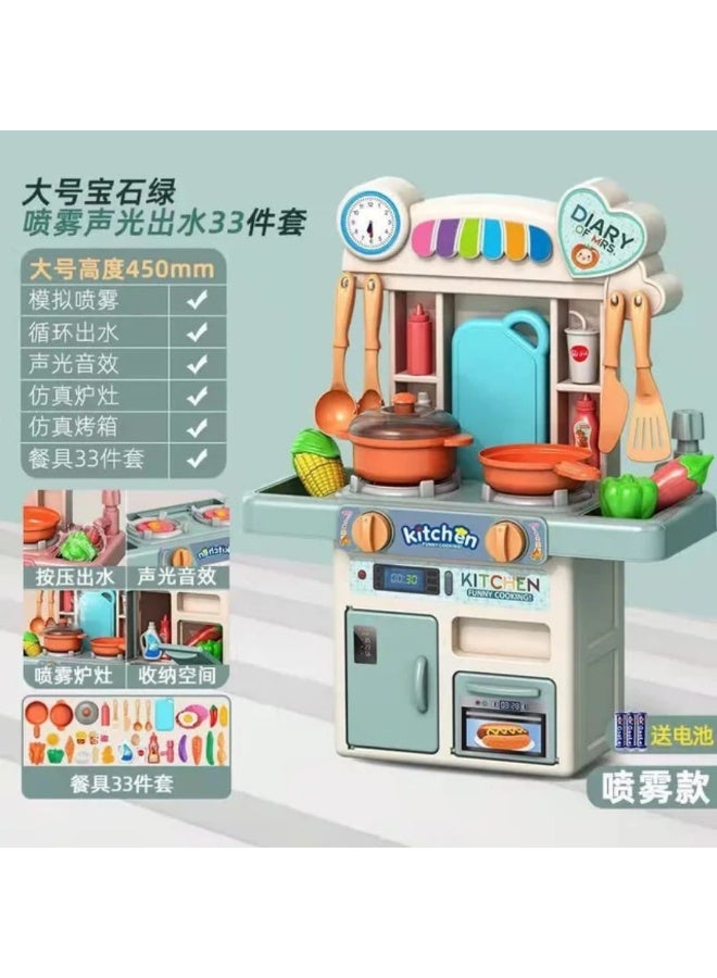 لعبة مطبخ للاطفال 33قطعة - Image 1