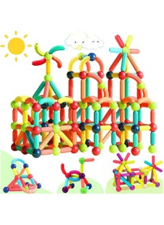 TEGRILO 84 PCS Magnetic Building Blocks Toy. Stacking Stick Rods and Ball Educational Construction Puzzle for Kids  - Image 1