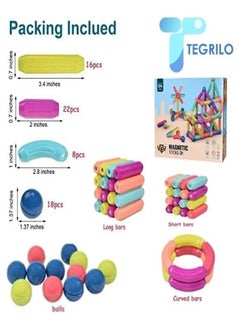 TEGRILO 84 PCS Magnetic Building Blocks Toy. Stacking Stick Rods and Ball Educational Construction Puzzle for Kids  - Image 2
