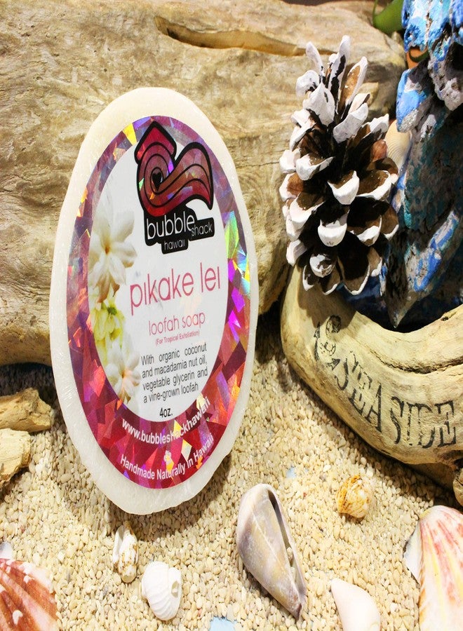 Bubble Shack Hawaii حبل لوفا بابل شاك هاواي بيكاي لي - Image 2