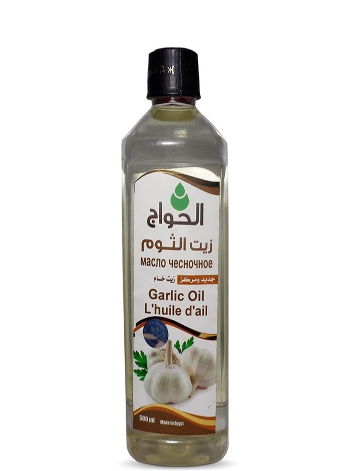 Al Hawag alhawag vatural garlic oil - 500 milliliters - Image 1