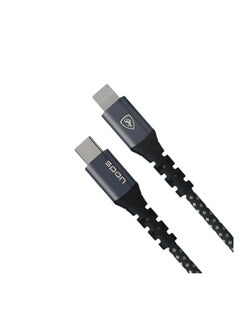 سبون وصلة ايفون معتمد منفذ Type-C سلفر  - Image 1