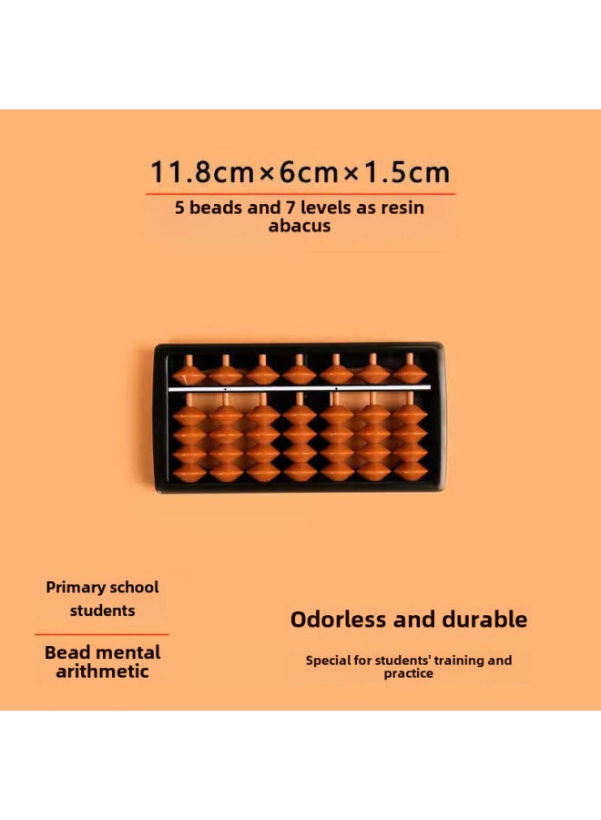 YUSEN Children's Abacus 15 Abacus Students Abacus Primary School Students Special Children's Abacus 13 17 - Image 1