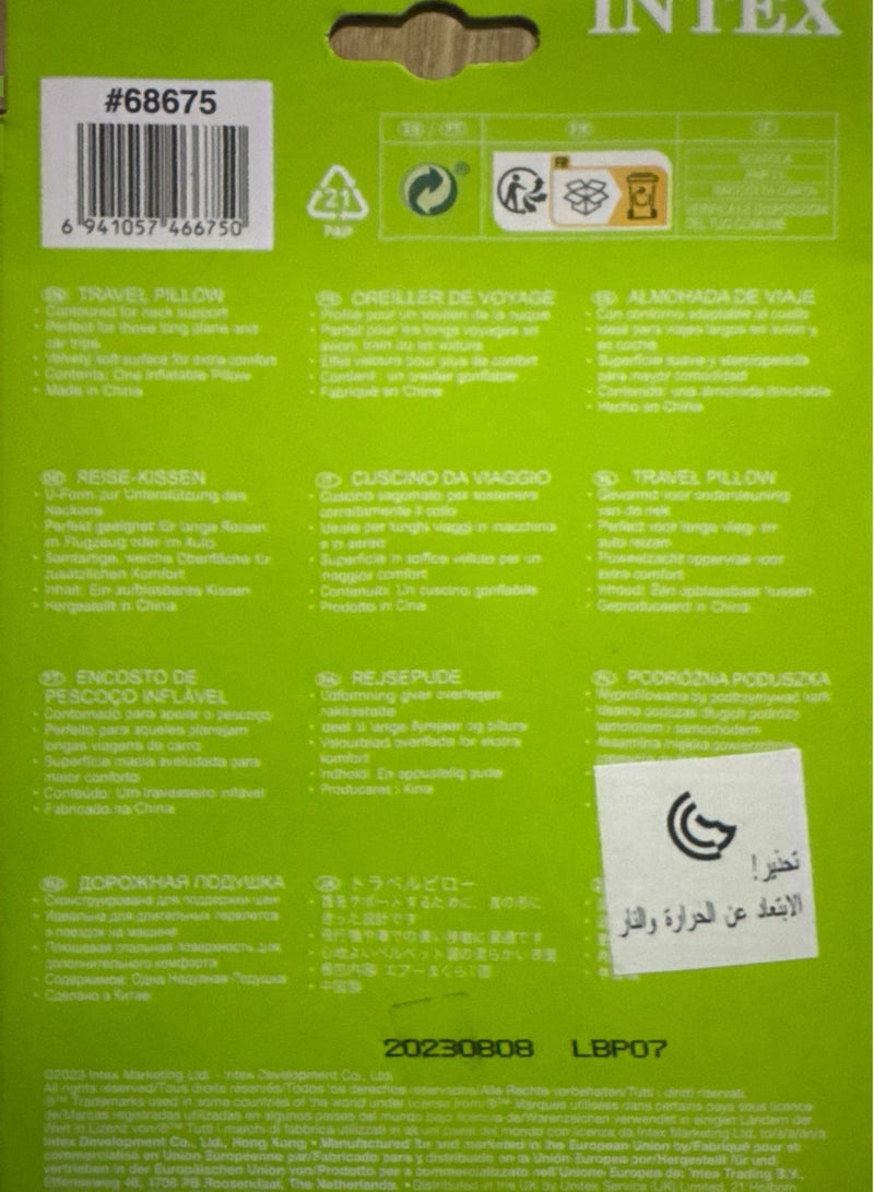 INTEX ✈️ INTEX Travel Neck Pillow - Image 2