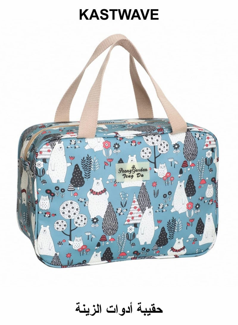 KASTWAVE Toiletry Bags, Travel Hanging Ladies Wash Bag, Large Makeup Bag - Image 1