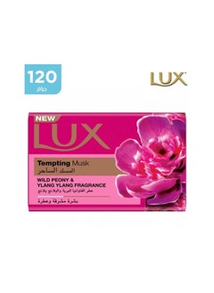 Lux Soap Tempting Musk  - Image 2