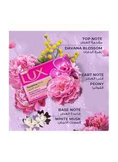 Lux Soap Tempting Musk  - Image 3