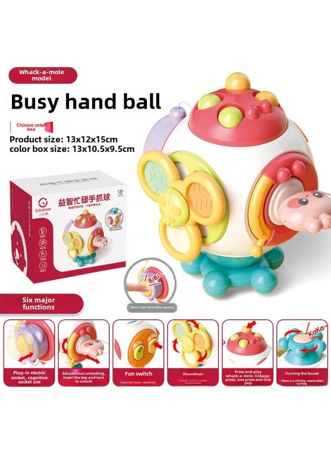 Infants Can Bite Soft Rubber Hand-held Ball Rattle Toys To Learn The Rainbow Plug Plug Plug Pull Pull Pull Baby Toys-Color:[Hamster] Busy Hand Catching Ball-Chinese Color Box 179g - Image 1
