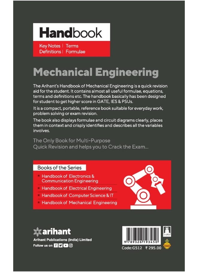 Handbook Machanical Engineering for Gate,Ies,Psu a  - Image 2