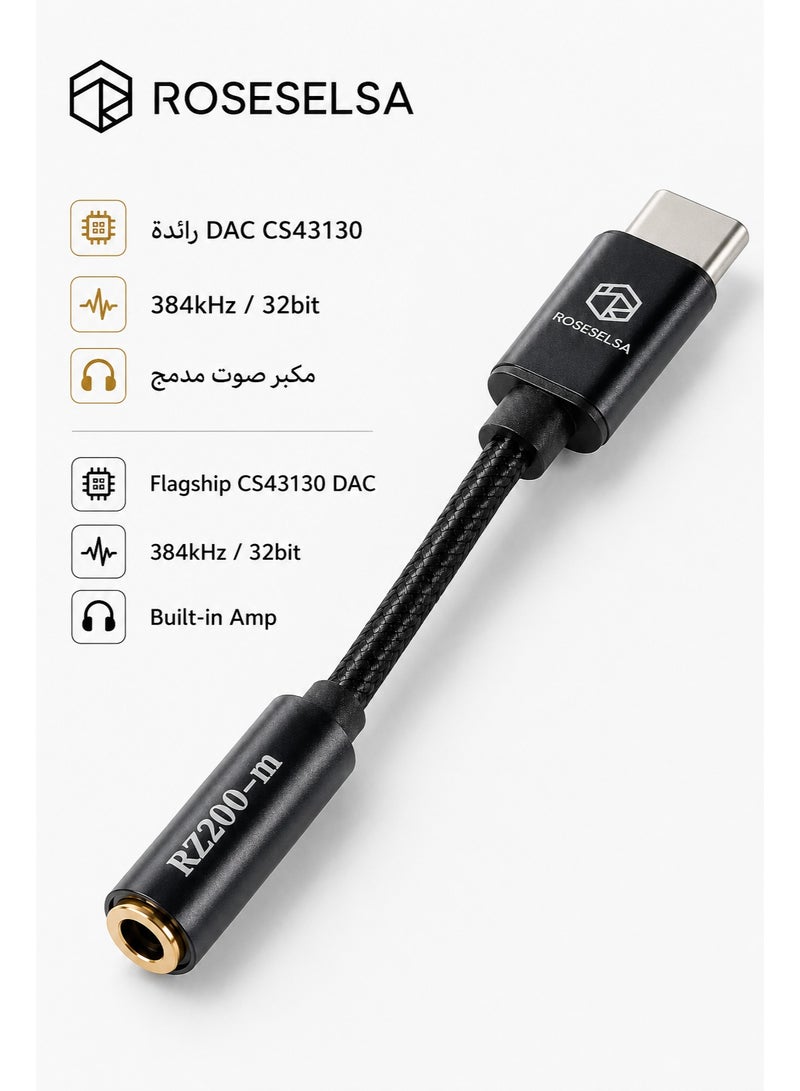 ROSESELSA RZ200-m USB-C to 3.5mm DAC Adapter, CS43130 Hi-Res Audio Dongle with Built-in Amp, 384kHz/32bit Type-C Headphone Jack Converter for Wired Earphones, Gaming, Music, Phones, Tablets & Laptops - Image 1