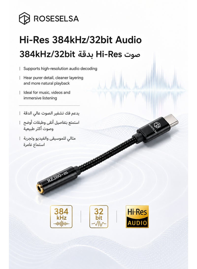 ROSESELSA RZ200-m USB-C to 3.5mm DAC Adapter, CS43130 Hi-Res Audio Dongle with Built-in Amp, 384kHz/32bit Type-C Headphone Jack Converter for Wired Earphones, Gaming, Music, Phones, Tablets & Laptops - Image 4
