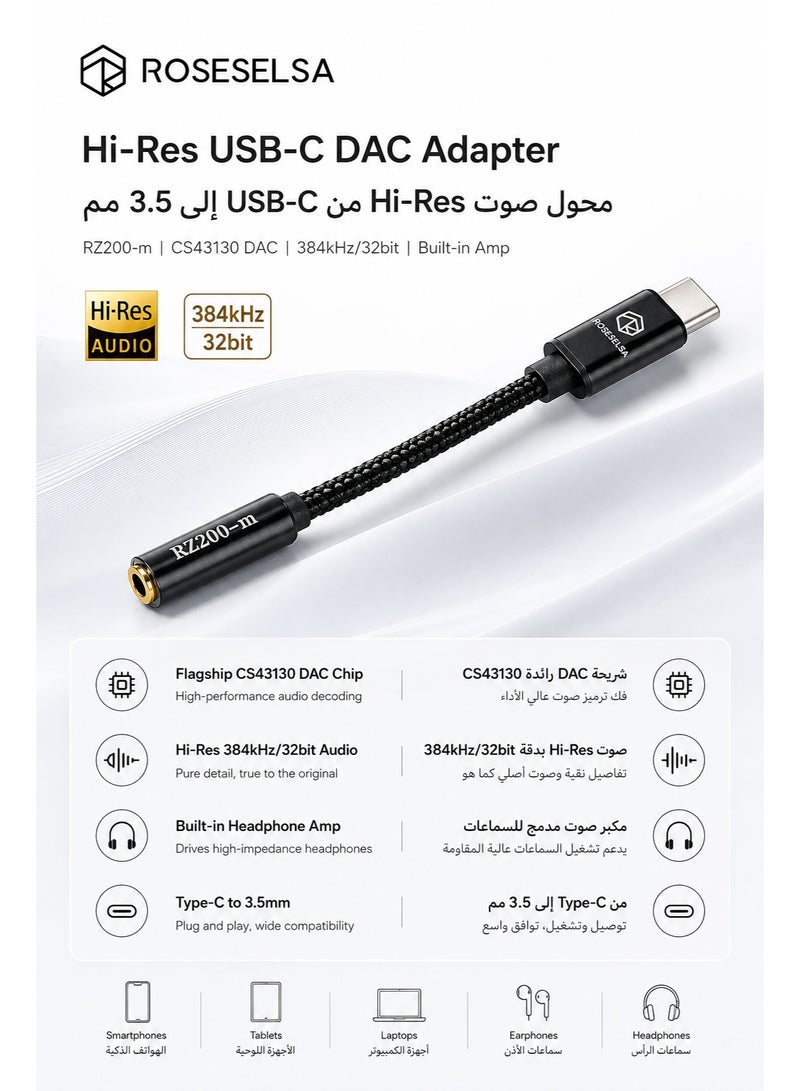 ROSESELSA RZ200-m USB-C to 3.5mm DAC Adapter, CS43130 Hi-Res Audio Dongle with Built-in Amp, 384kHz/32bit Type-C Headphone Jack Converter for Wired Earphones, Gaming, Music, Phones, Tablets & Laptops - Image 2
