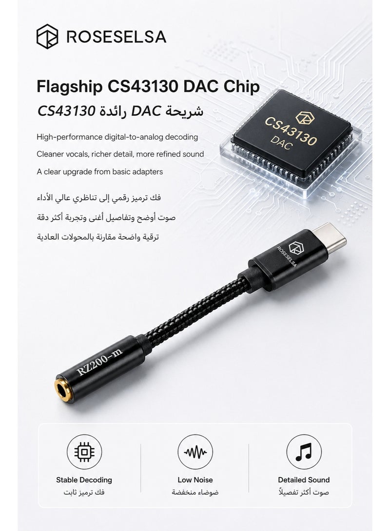 ROSESELSA RZ200-m USB-C to 3.5mm DAC Adapter, CS43130 Hi-Res Audio Dongle with Built-in Amp, 384kHz/32bit Type-C Headphone Jack Converter for Wired Earphones, Gaming, Music, Phones, Tablets & Laptops - Image 3