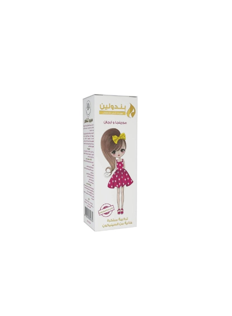 PENDULINE Baby Hair Serum (Silicone-Free) with Moringa and Argan Extract – 60 ml - Image 3