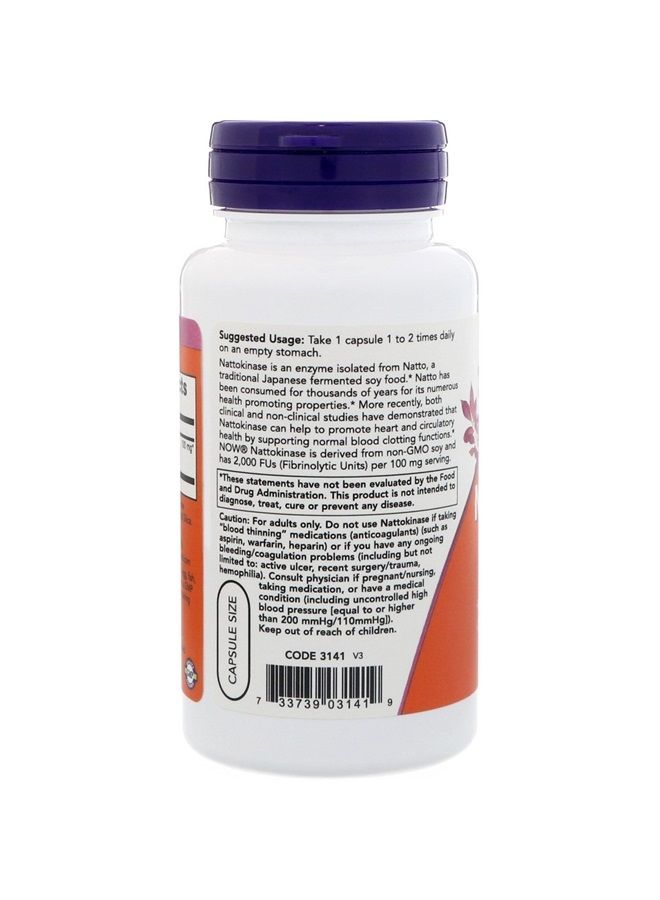 now Nattokinase 100 mg 120 VegiCaps - Image 3