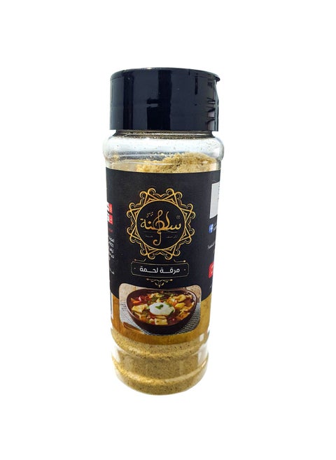مرقة اللحم 85 جرام