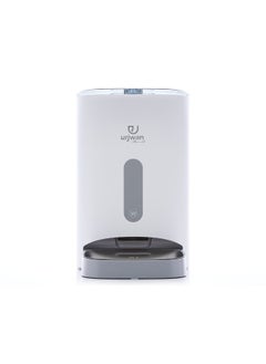 Urjwan Smart Electronic Pet Feeder 4.5L Urjwan  - Image 1