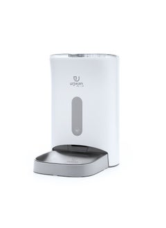 Urjwan Smart Electronic Pet Feeder 4.5L Urjwan  - Image 2