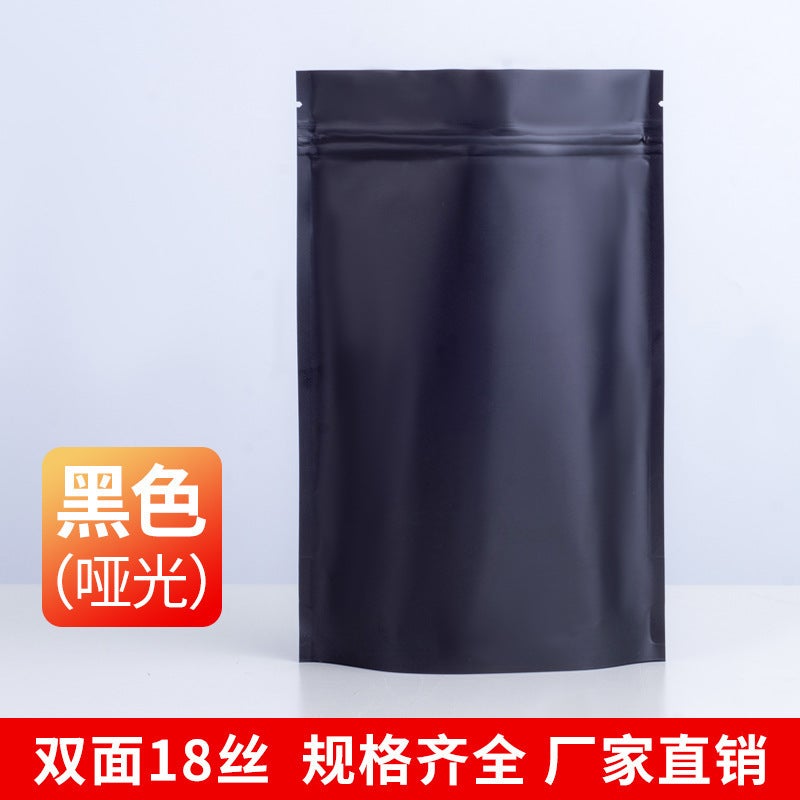 Color Plated Aluminum Foil Self-Supporting Self-Sealing Bag Tea Packaging Bag Sealed Bag Snack Packaging Bag Spot - Image 1