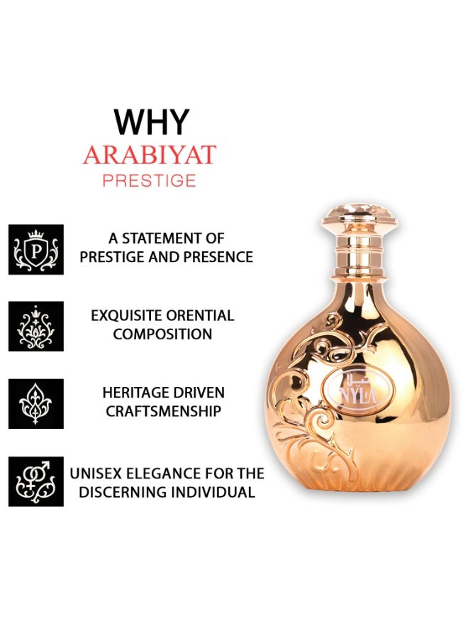 عربيات Prestige Nyla Eau De Parfum، 2.7 أوقية فلورية - Image 5