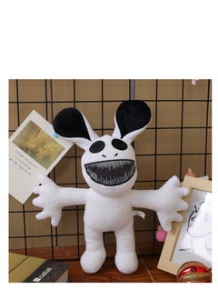 XiuWoo Zoonomaly Plush Horror Game Zoo Plush Doll Stuffed Animal Horror Zoo Creature Plush Toy | Collectible Zoo Plush Doll for Kids Fans Birthday Choice for Boys Girls  31cm  - Image 1