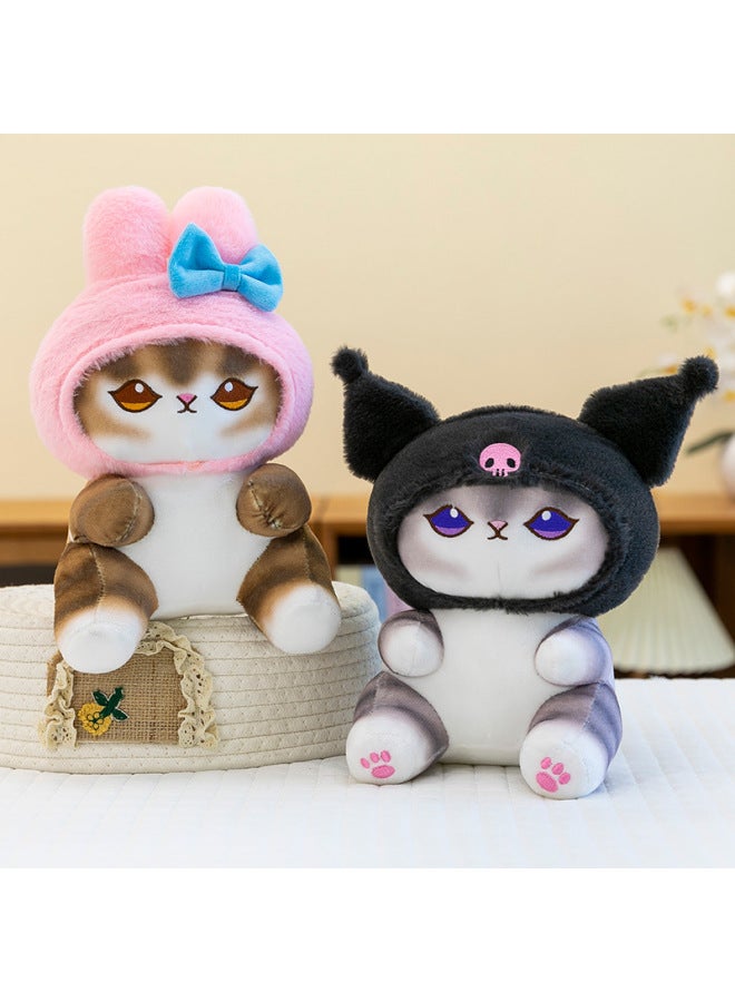 Premium Eight-Inch Plush Toy Bear Wedding Celebration Activity Gift Street Promotion Display Soft Short Plush Filling-Color:Transformation Cat-Height:20-25cm [single Figure Color Random]] - Image 1