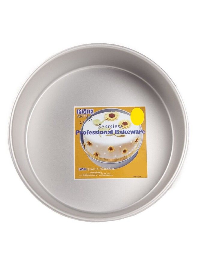 PME Aluminum Professional Baking Pan Round 7 X 3 Standard - Image 5