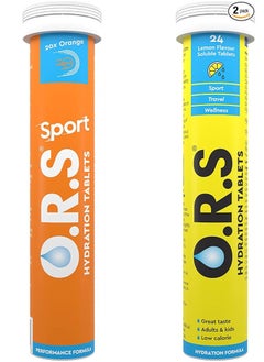 O.R.S O.R.S Sport and Originals Bundle | 1 tube of Sport Orange + 1 tube of Lemon 