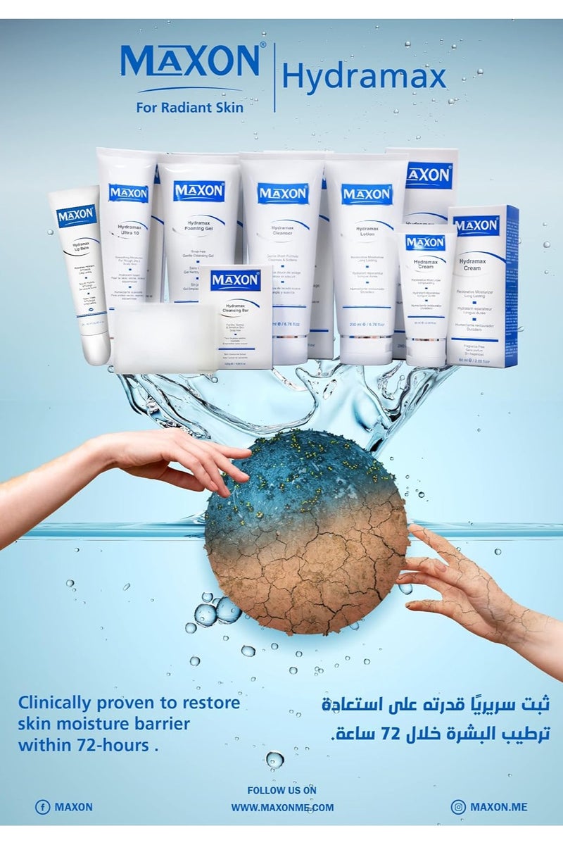 MAX-ON Hydramax Facial Gentle Cleanser â Removes Makeup & Excess Oil | Reduces Pigment Spots & Deep Cleanses | For All Skin Types â 200ml - Image 4